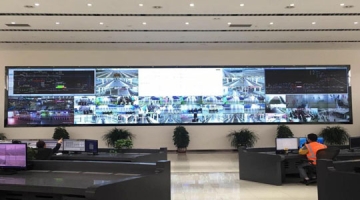 Shenyang Station Data Center Video Wall Solution